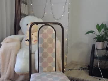 webcam girl sayana01 image #1334247