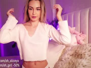 webcam girl oh_girl image #484587