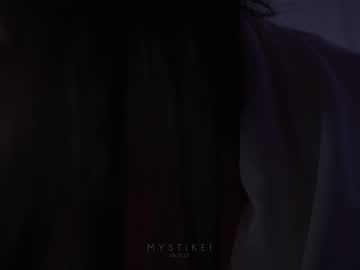 webcam girl mystikei image #4199606