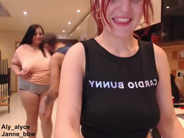 webcam girl aly_alyce image #2985757