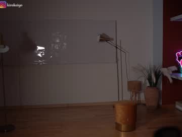 webcam girl chillwithkira image #5308683