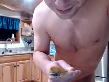 webcam man lancehardin image #8668868