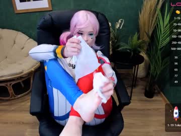 webcam girl arikajoy image #1557575