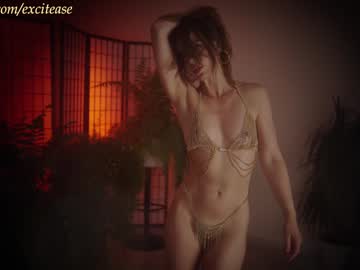 webcam girl excitease image #7260643