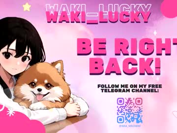 webcam girl waki_lucky image #9616552