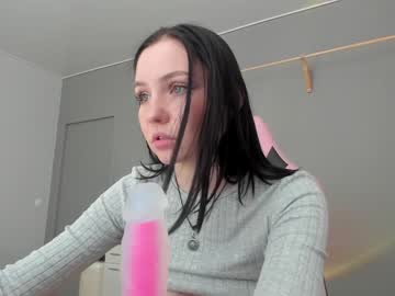 webcam girl yamaguchi_ image #6574254