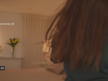 webcam girl emma_lu1 image #6560631