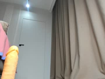 webcam girl miss_misa1 image #1460940