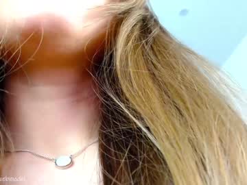 webcam girl ambertan1 image #5884491