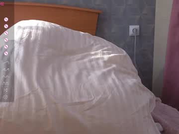 webcam girl evasee image #8682648