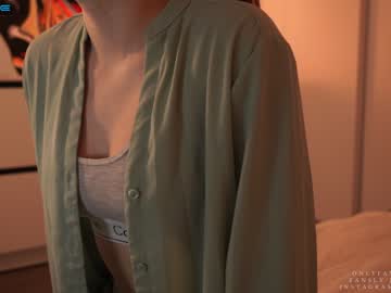 webcam girl ms_seductive image #3770029