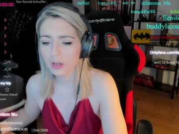 webcam girl kimilee22 image #4512618