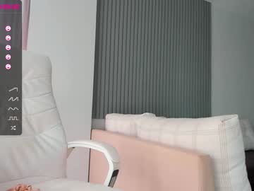 webcam girl hee_jin image #1499031