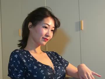 webcam girl seulbi image #8989431
