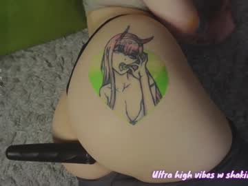webcam girl nerdy_freyua image #7975951