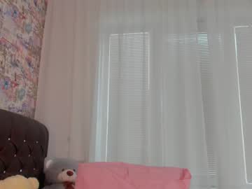 webcam girl angelina_new image #2626431