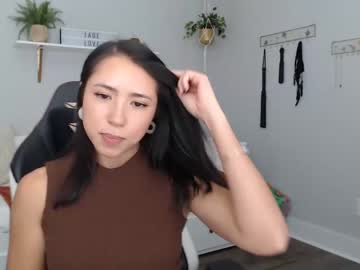 webcam girl jadelove_ image #5631419