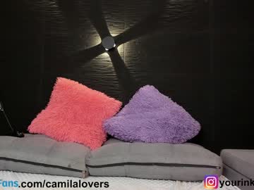 webcam girl camilalovers01 image #4780480