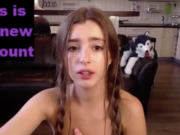 webcam girl coy_amina_ image #2456668