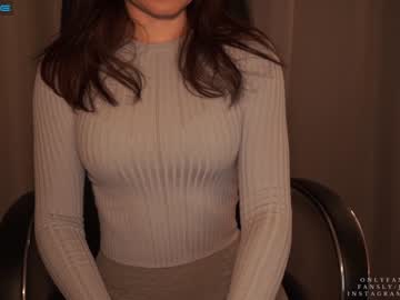 webcam girl ms_seductive image #3912669