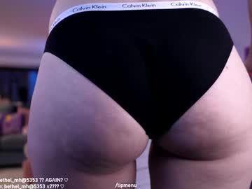 webcam girl misshowl image #7331391