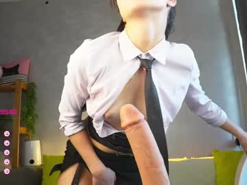 webcam girl mary_shiota image #7566495