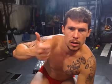 webcam man browneyedmuscleboy32 image #5553989