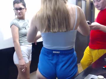 webcam couple maya_and_guests image #1451944
