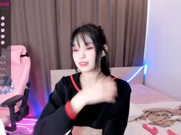 webcam girl aisneon image #2039125