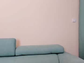 webcam girl elaanna image #2354859