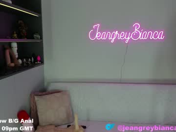 webcam girl jeangreybianca image #4614260