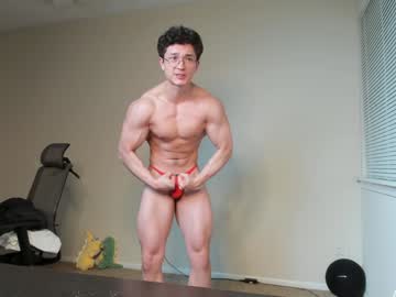 webcam man abbuddy920236 image #7955139
