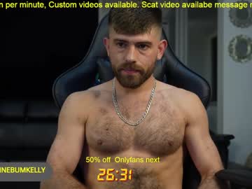 webcam man machinebumkelly image #3367138