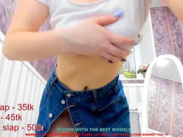 webcam girl erika_coy image #1903369