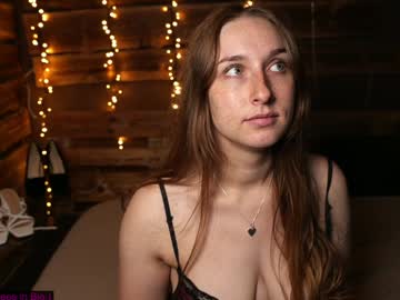 webcam girl coupledreamx image #8016540