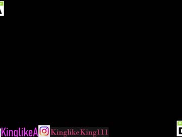 webcam couple kinglikea image #4125253