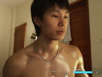 webcam man chan_pak image #9040075