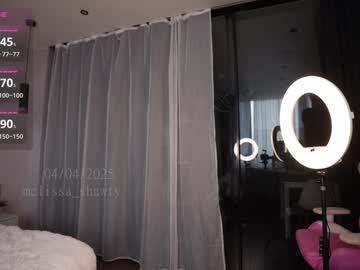 webcam girl melissa_shawty image #9140625