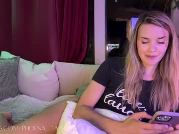 webcam girl phoenix_taylor image #7815619