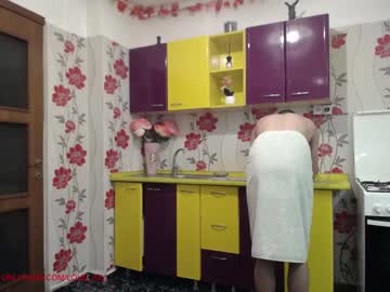webcam couple iuliana32 image #951518