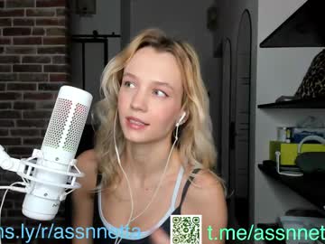 webcam girl xoanetta image #9078664