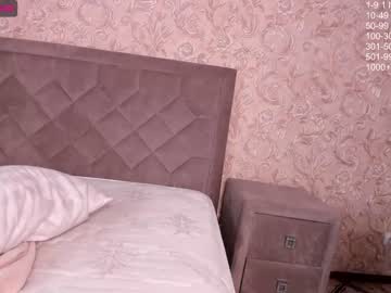 webcam girl dossennn image #2045444