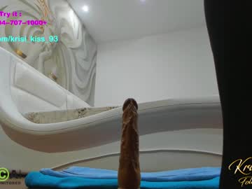 webcam girl krisi_kiss image #5289744