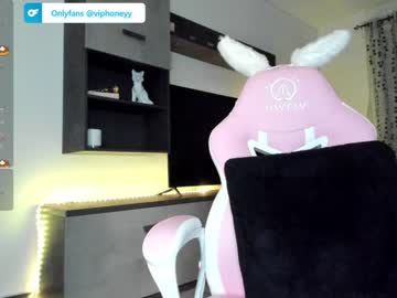 webcam girl xxxhoneyxx image #6216036