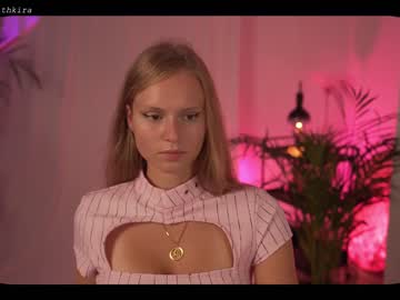 webcam girl chillwithkira image #2437919