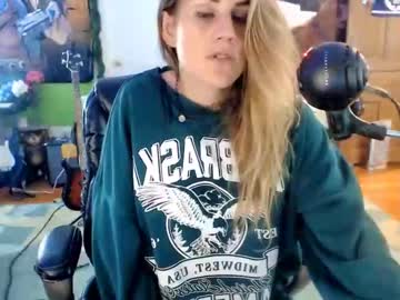 webcam tranny katiecutie_5 image #2826593