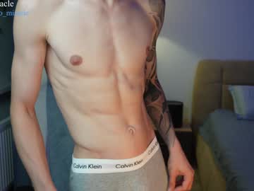 webcam man aiko_miracle image #7294733