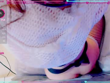 webcam girl daddyslittlegirl01 image #899421