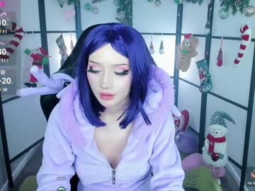 webcam girl milkycute image #8570518