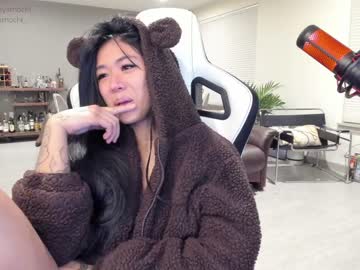 webcam girl mayamochi image #1046550